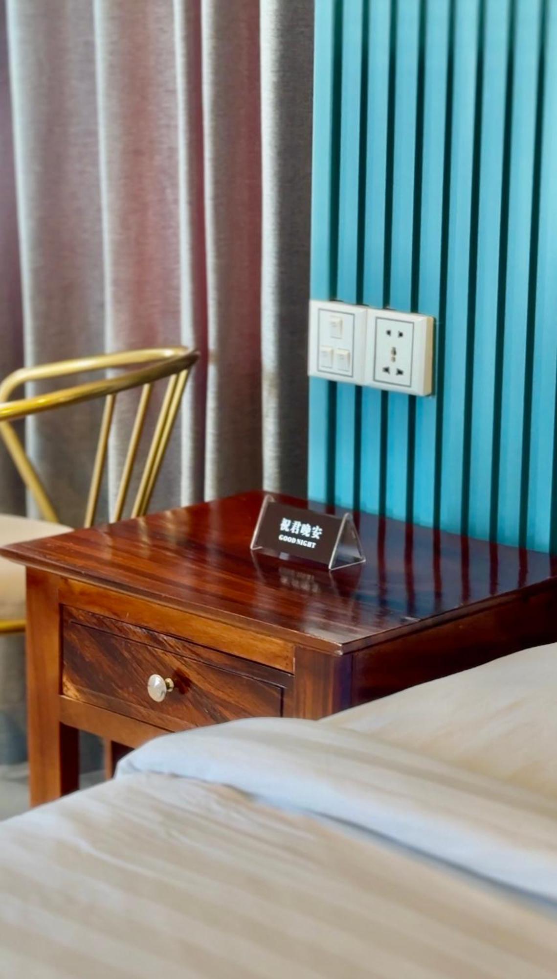 Keang You Boutique Hotel Phnom-Penh Buitenkant foto